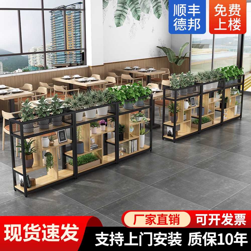 화분 파티션 선반 프레임 플랜트박스 공간 분리 회사 80x29x110+라이트 월넛+블랙 프레임 - 상세 이미지 2