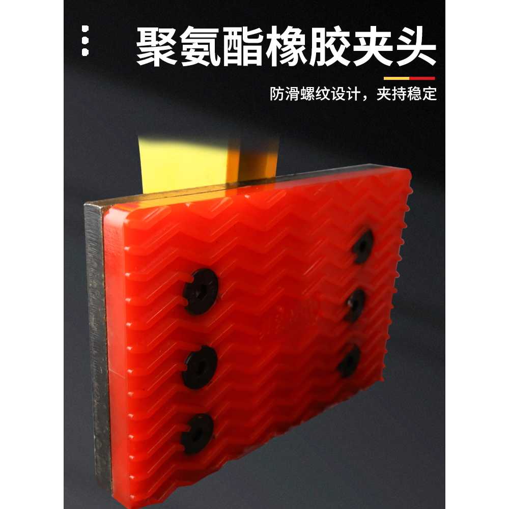 보강토 집게 연석 석재 블럭집게 산업용 금창 블록 클램프 390kg - 상세 이미지 3
