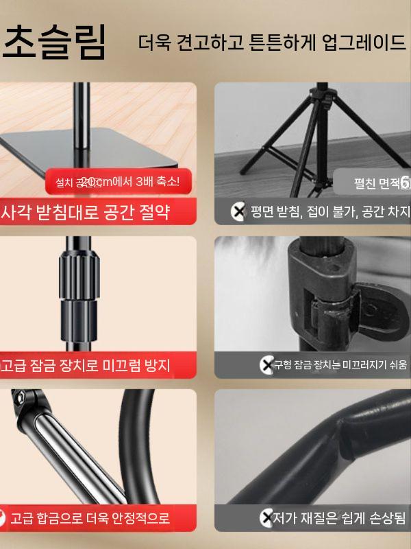 촬영용 스탠드 배경걸이 접이식 거치대 조립식 프레임 2.1x2.1m - 상세 이미지 4