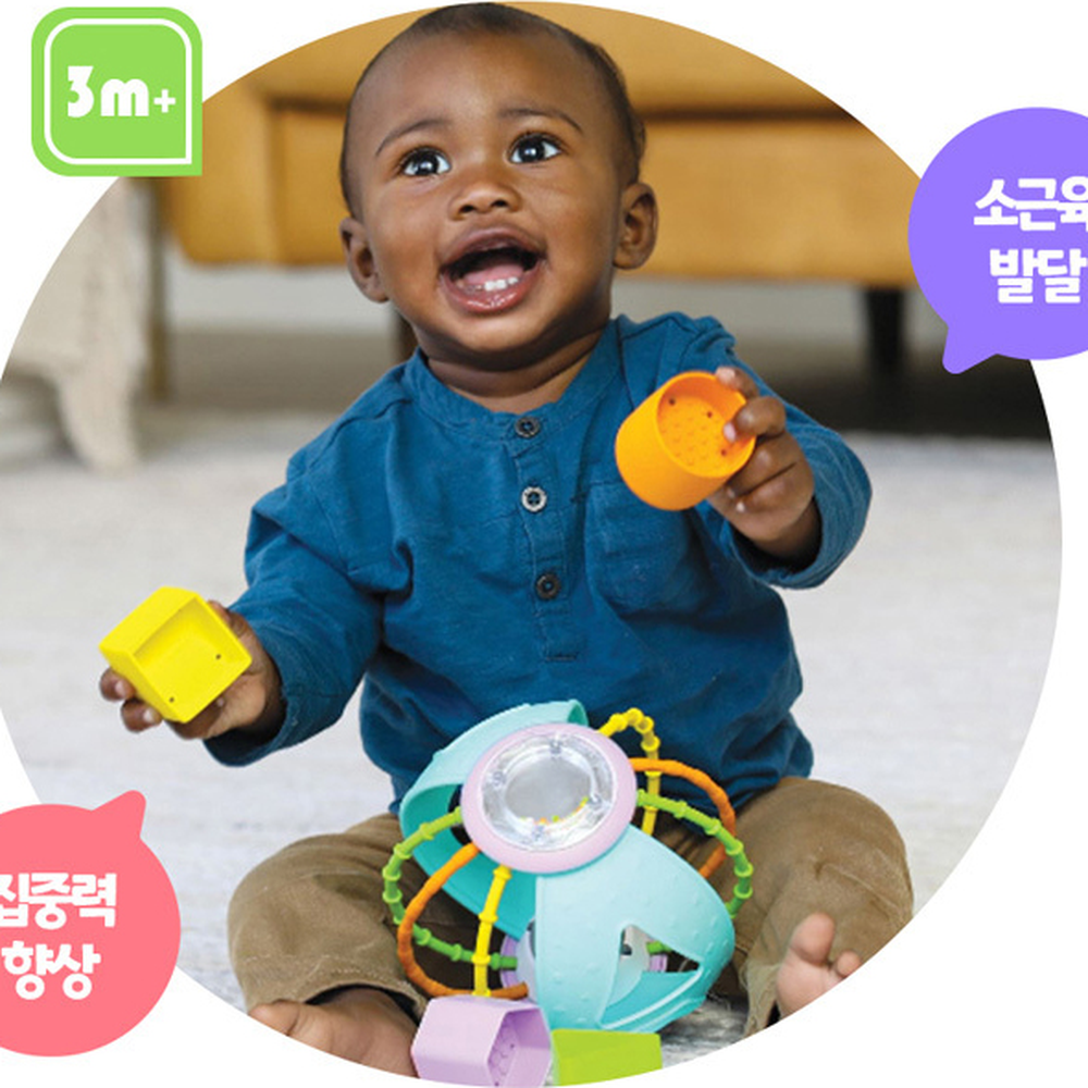 소근육발달영아놀이도형블럭 아기장난감감각발달도형맞추기 굴리기실내놀이 5종세트 - 상세 이미지 2