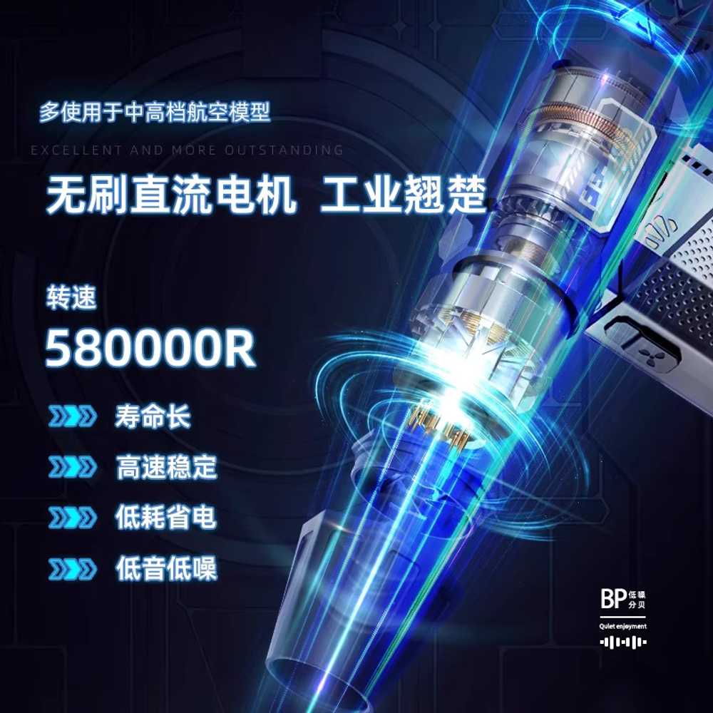 미니 송풍기 세차 제트팬 소형 무선송풍기 터보 전동 30만rpm/1만rpm 배터리 - 상세 이미지 5