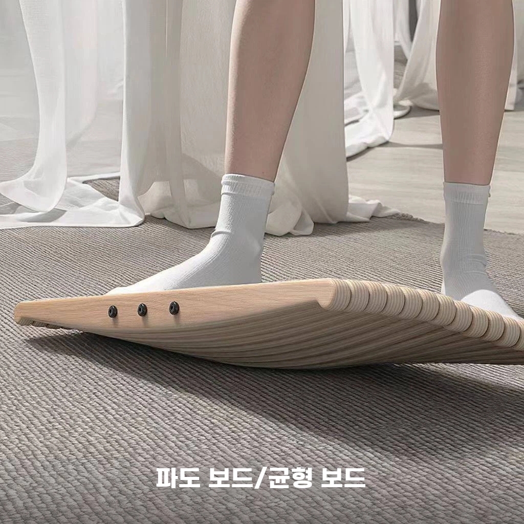 균형잡는 운동기구 종아리 알빼는기구 원목 밸런스보드 발목강화 - 상세 이미지 2