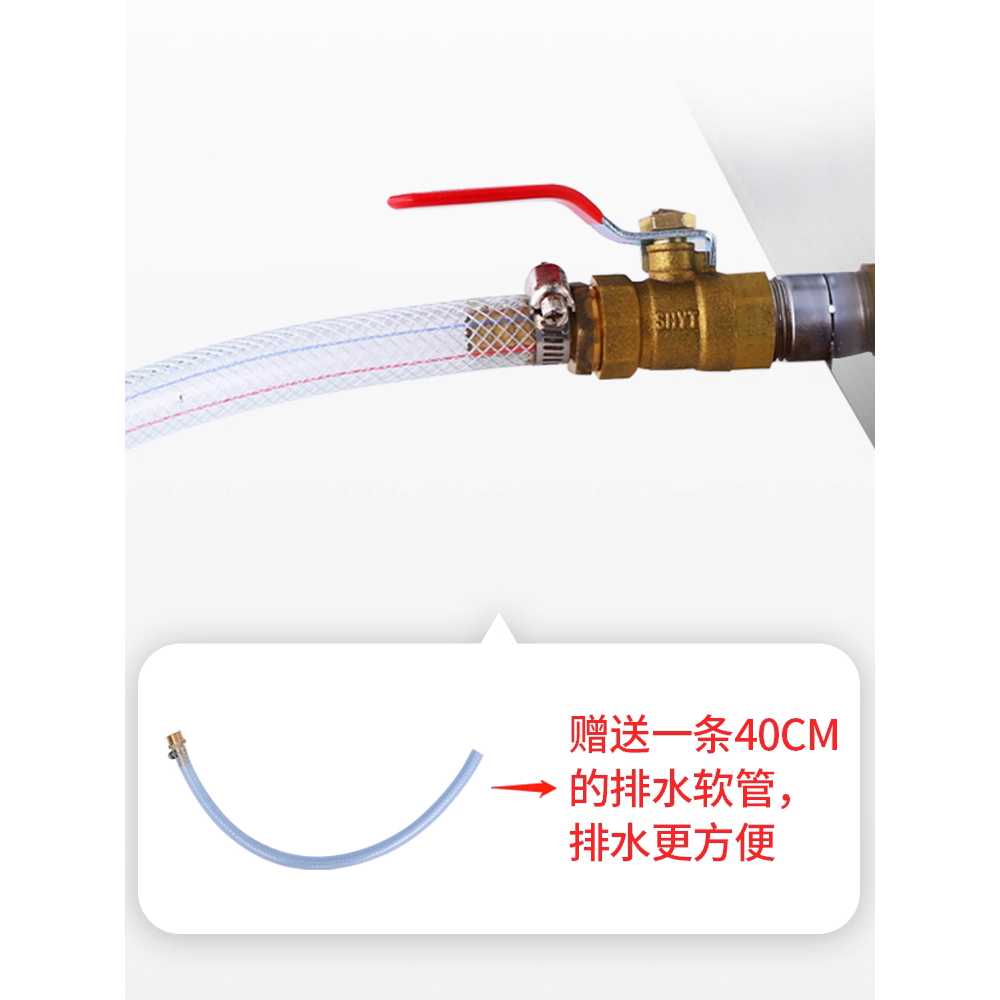 자율 배식대 테이블 3구 전기 급식실 반찬통 5구 국통 A1 이미지 6