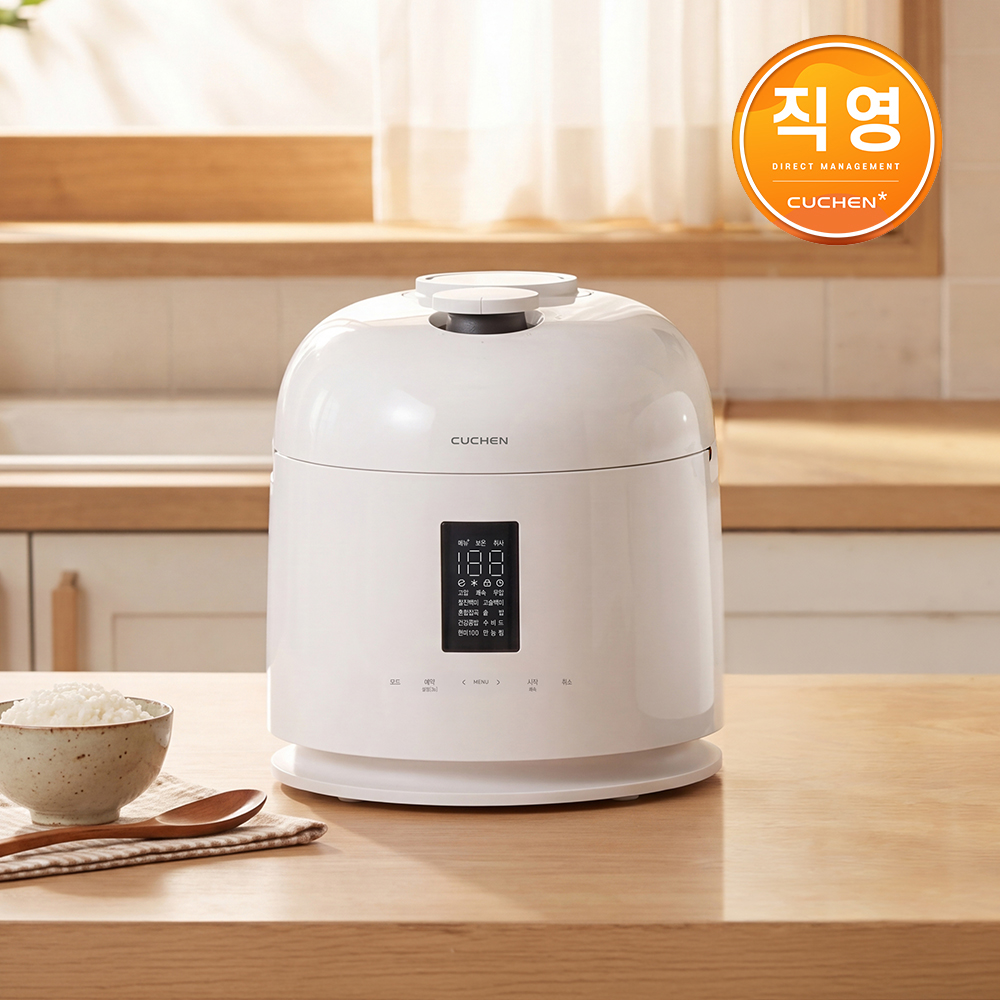 쿠첸 123 퓨어화이트 6인용 풀스테인리스 304 듀얼프레셔 IH압력밥솥 CRT-XPD0681SEPW
