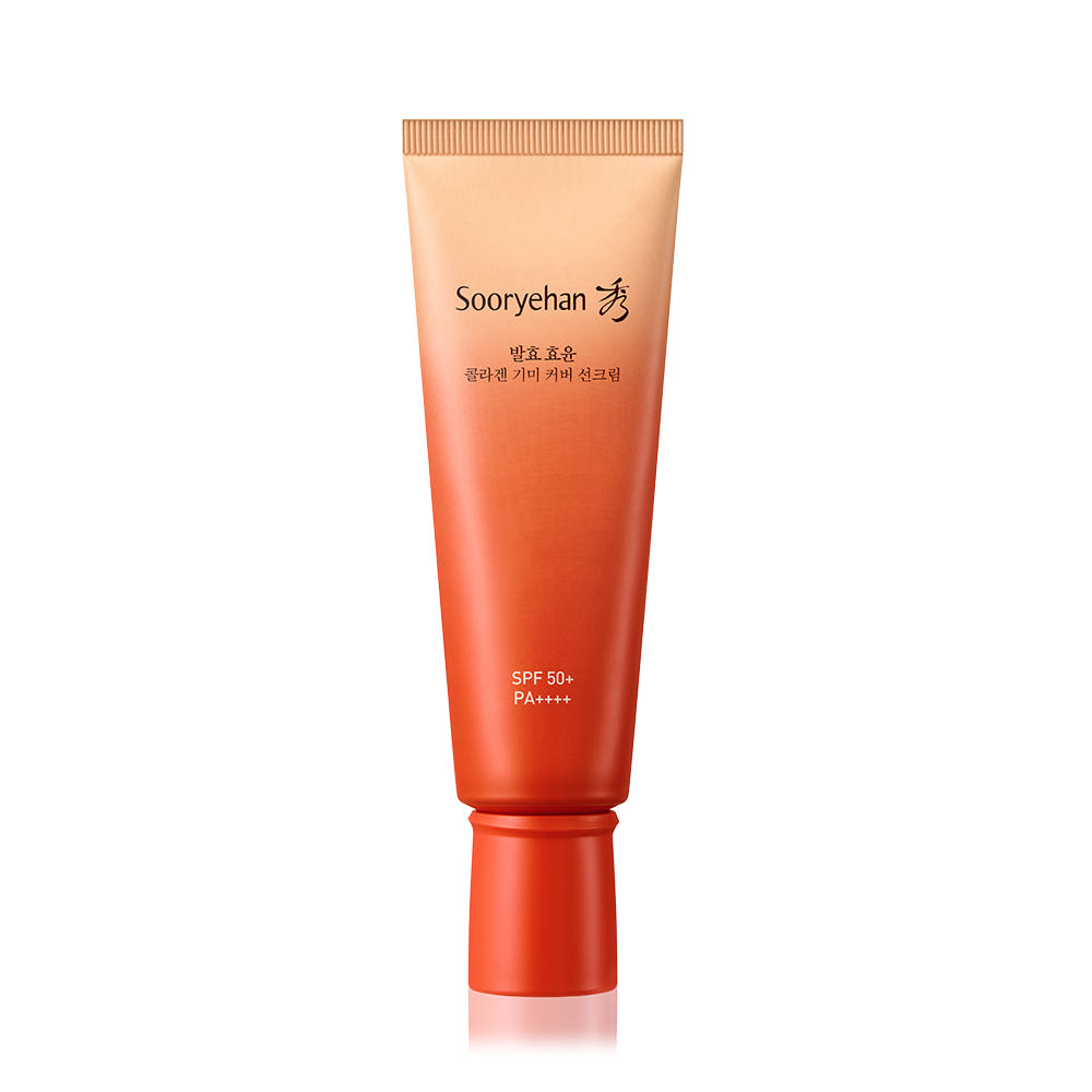 수려한 발효 효윤 콜라겐 기미 커버 선크림 50ml (SPF50+/PA++++) - 상세 이미지 5