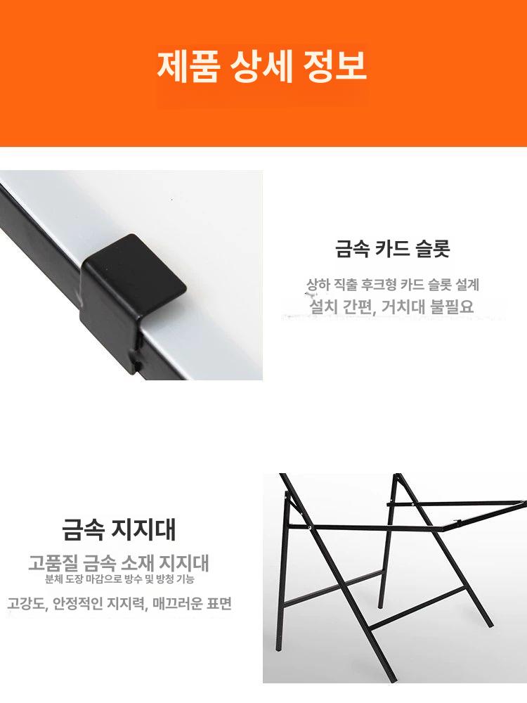 촬영 테이블 스튜디오 쇼핑몰 보드 세트 스탠드 누끼 섬세한 60x110cm 접이식 촬영대 - 상세 이미지 3
