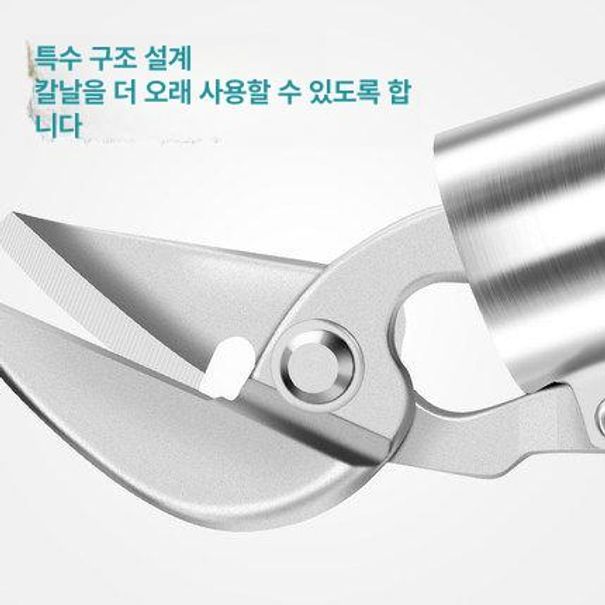 함석가위 전동가위 충전 철판재단 절단기 강판 절삭기 단일 칼날 헤드 - 상세 이미지 5