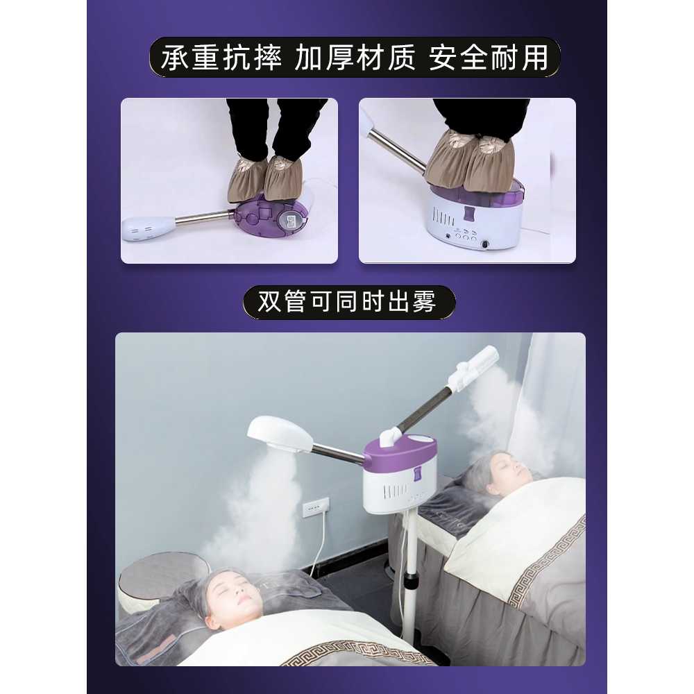 미용실 스팀기 헤어캡 미용 케어 관리기 헤어 수분 블랙 - 상세 이미지 5
