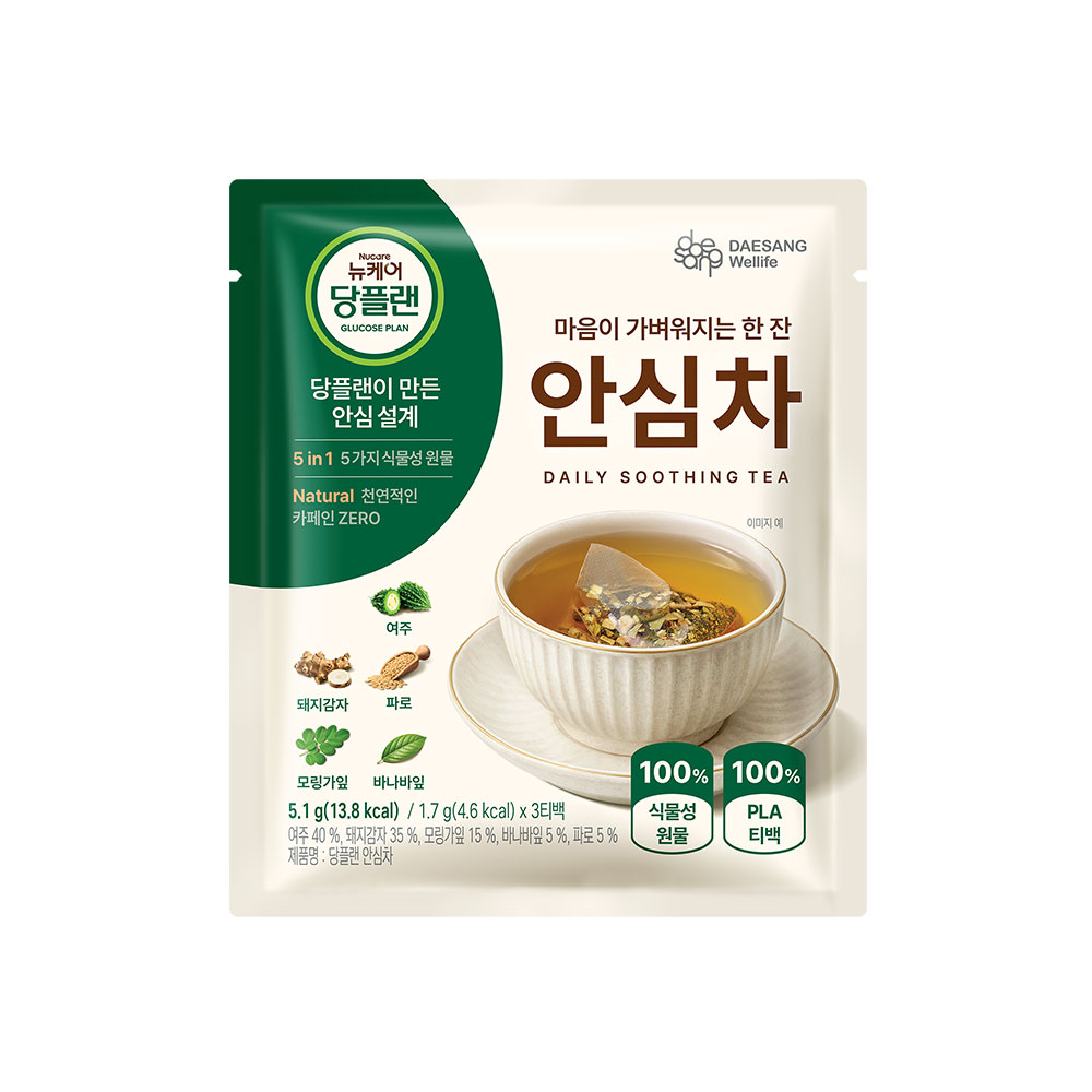뉴케어 당플랜 호두맛 200mL 24팩 균형영양식 당뇨환자영양식 + 영양간식 상품 이미지