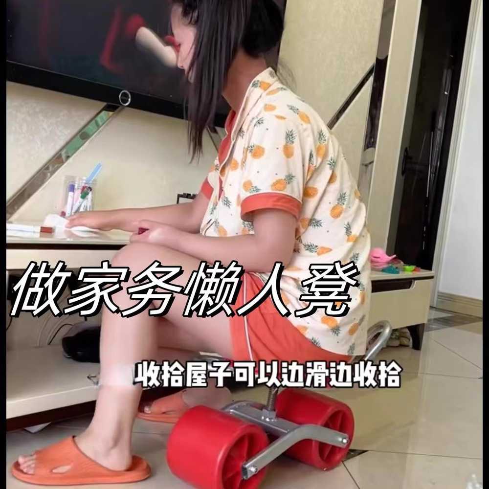 밭 딸기 일의자 작업방석 작업의자 농사일 이동식 밭 2륜 - 상세 이미지 2