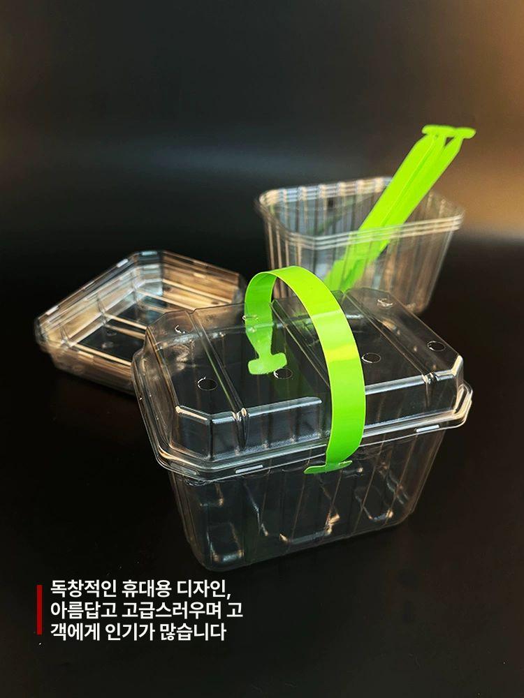 과일포장 상자 투명 포도 바구니 딸기박스 소형 손잡이 과일 상자 50개입 - 상세 이미지 4
