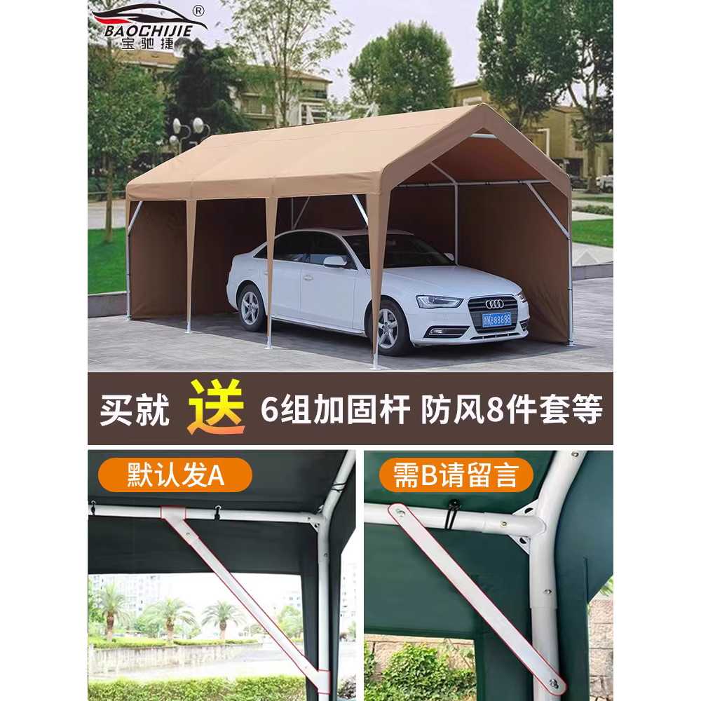 접이식 캐노피 천막 차고 대형 쉘터 야외 운동회 주차 4M x 2.8M (앞치마X) - 상세 이미지 4