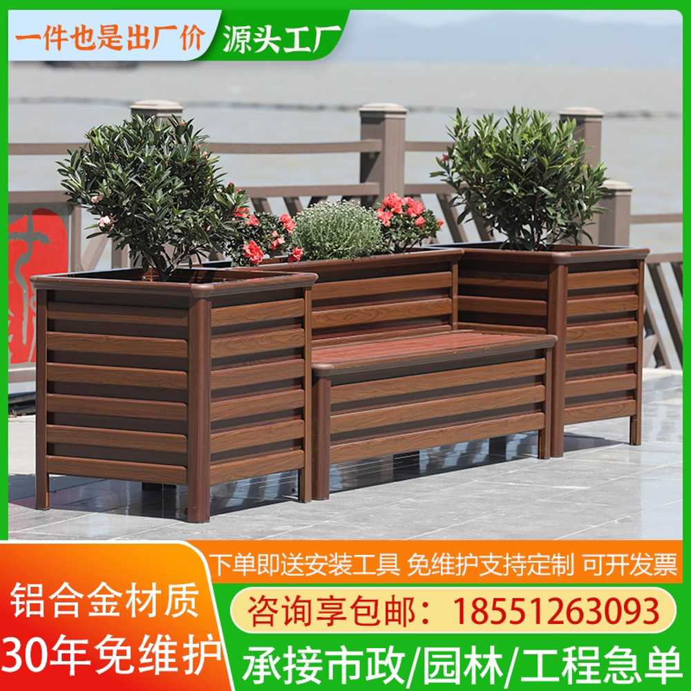 화분 파티션 울타리 칸막이 식물 우드 원목 파티션 1400mm - 상세 이미지 2