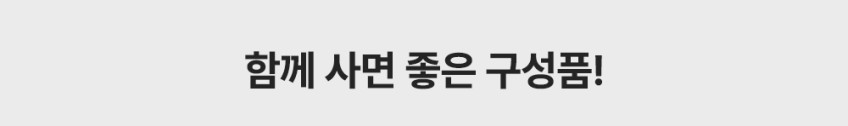 오브룸 이지플레이 빔프로젝터 가정용 OV-BP13 판매처 상세 정보 이미지 1