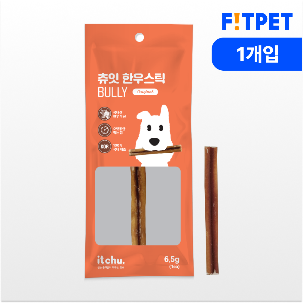 잇츄 츄잇 한우스틱 오래먹는 강아지 수제 간식 불리스틱 개껌 쇠고기, 6.5g, 1개 - 메인 이미지