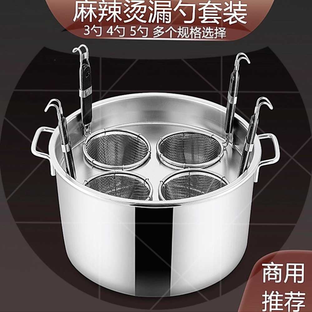 면 삶는 냄비 라면 양수 깊은 통 채망 편수 스파게티 A72-3 35cm 냄비 - 상세 이미지 3
