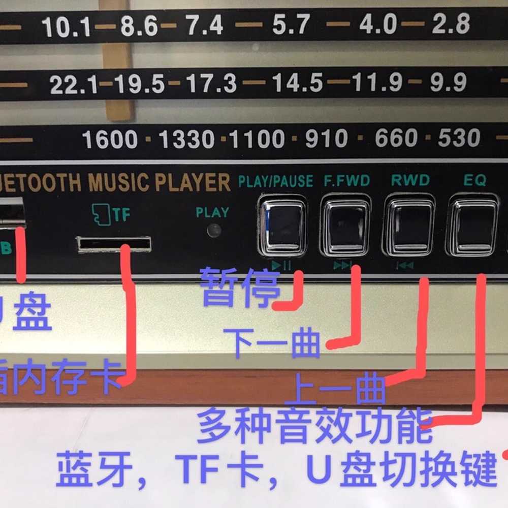 빈티지 라디오 단파 아날로그 재난라디오 AM 크랭크 블랙 스탠다드 패키지 - 상세 이미지 5
