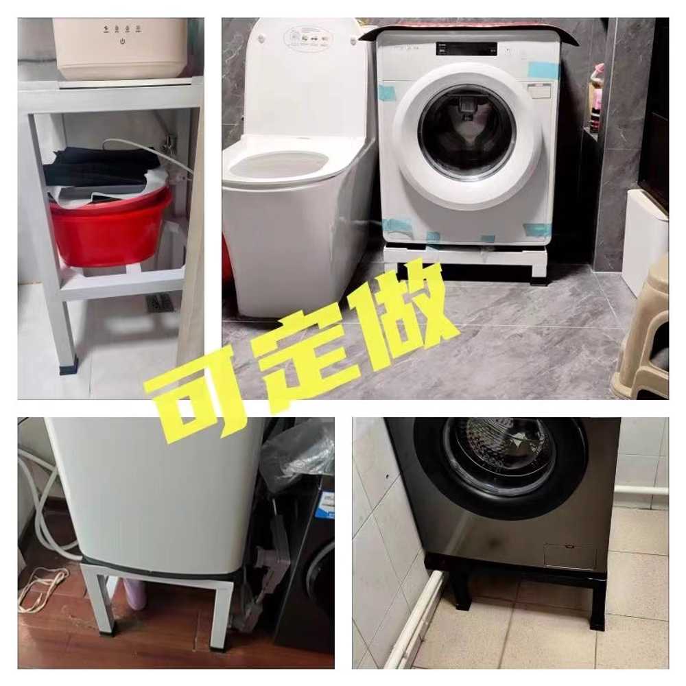 미니 냉장고 받침대 세탁기 렌지대 주방 밥솥 방지 랙 40x40x15 검정 두꺼운 - 상세 이미지 4