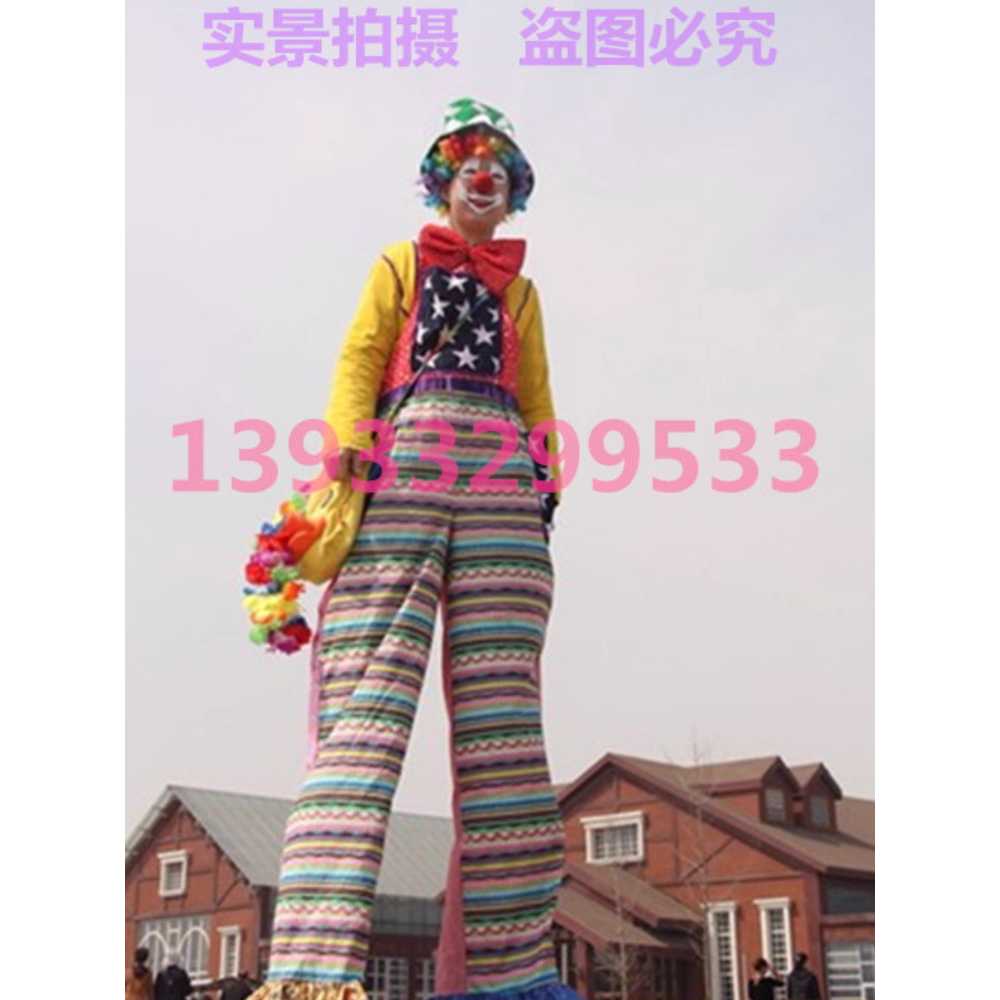 도배 족장 우마 발판 작업대 휴대용 미장 퍼티 고소 46-76cm 죽마 세트 - 상세 이미지 4