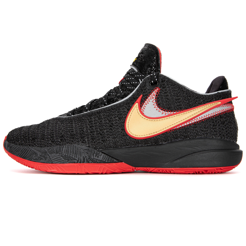 나이키 LEBRON XX EP 남성 농구화