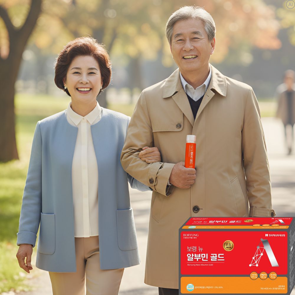 마시는 실크알부민골드 액상 난백알부민수액 액상형 약1개월 - 상품 이미지