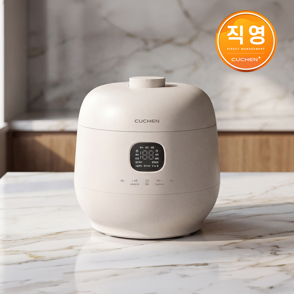 쿠첸 브레인 6인용 IH전기압력밥솥 CRH-TWK0673WV 제품 이미지