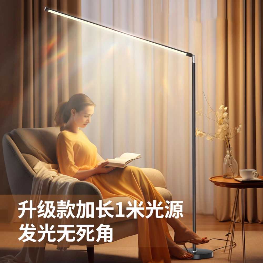 식물 생장등 LED 성장 다육 화초 실내 화초 조명 전구 (블랙) 12W - 상세 이미지 3