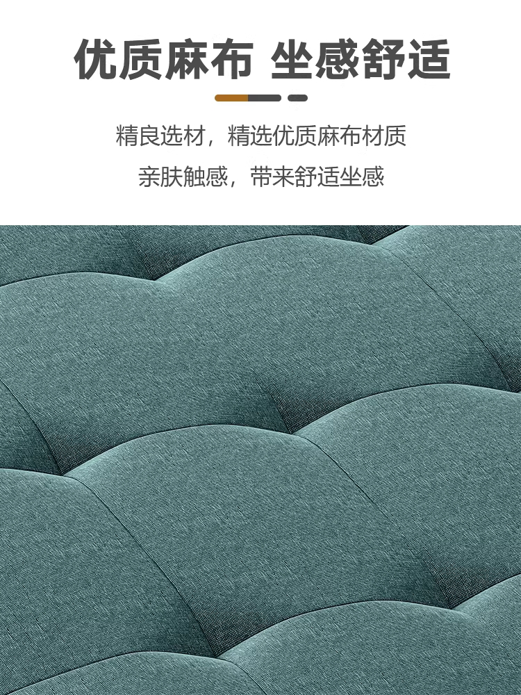 수납 벤치 소파 낮은 현관스툴 인테리어 대기실 의자 50x30x35 이미지 6