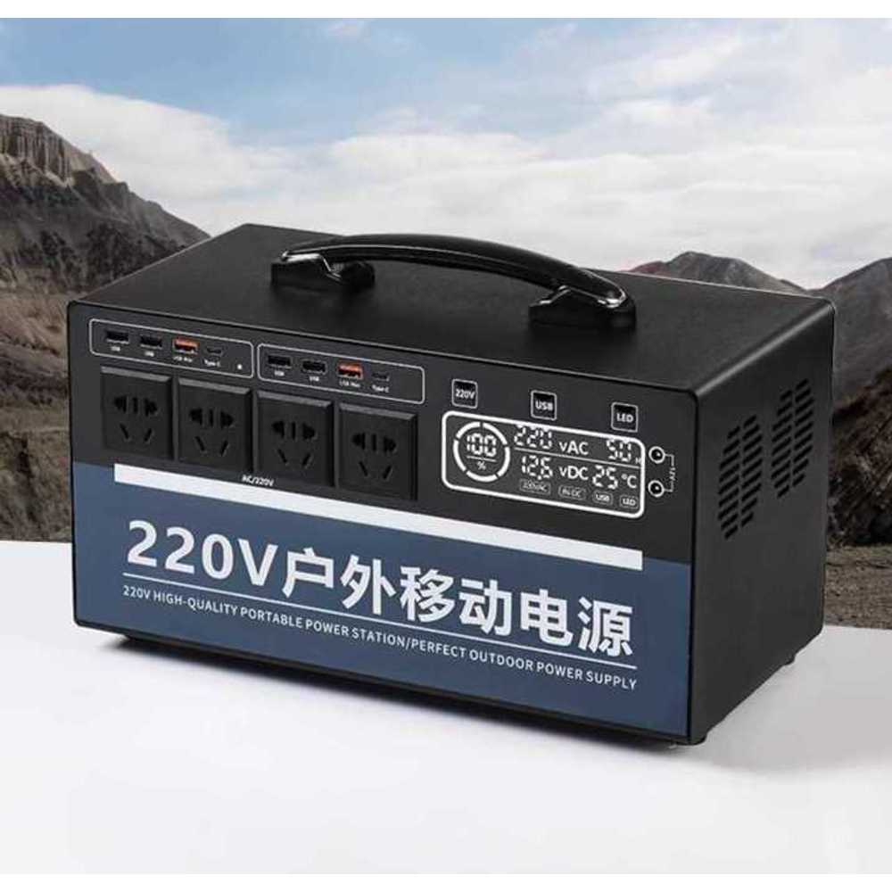 캠핑용 파워뱅크 휴대용 냉장고 비상전력 차박 캠핑 700W(520wh) - 상품 이미지