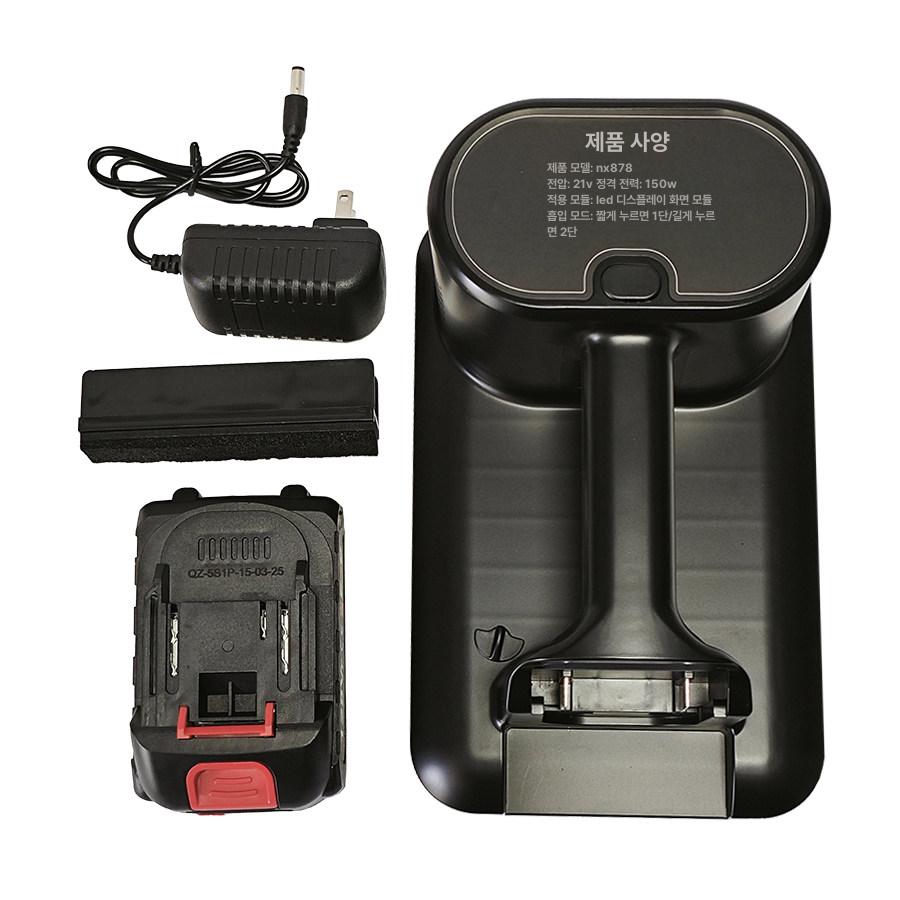 led 액정 흡착기 흡입컵 디스플레이 진공 빨판 220V 플러그인 플라이트 케이스 실내용 - 상세 이미지 4