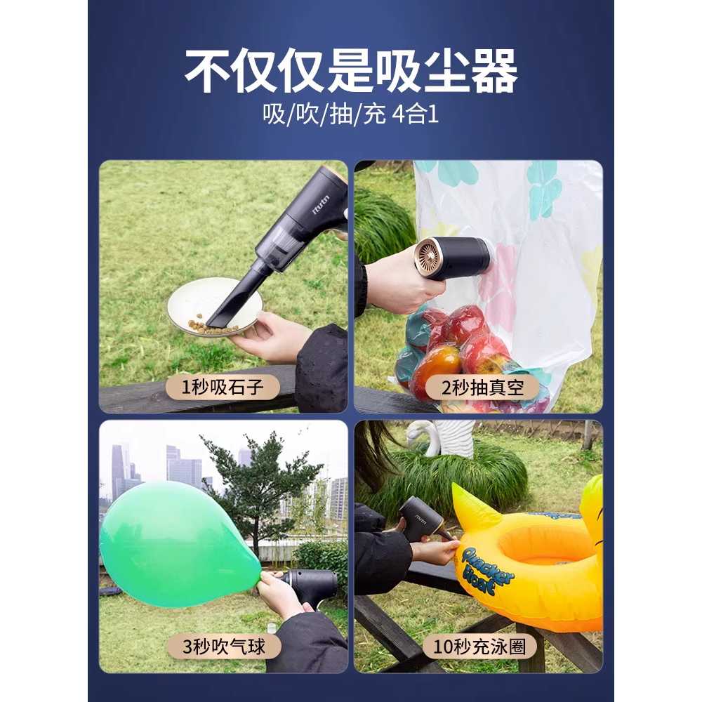 핸디 진공청소기 무선 원룸 핸디 미니 초강력 소형 필터 1개 - 상세 이미지 4