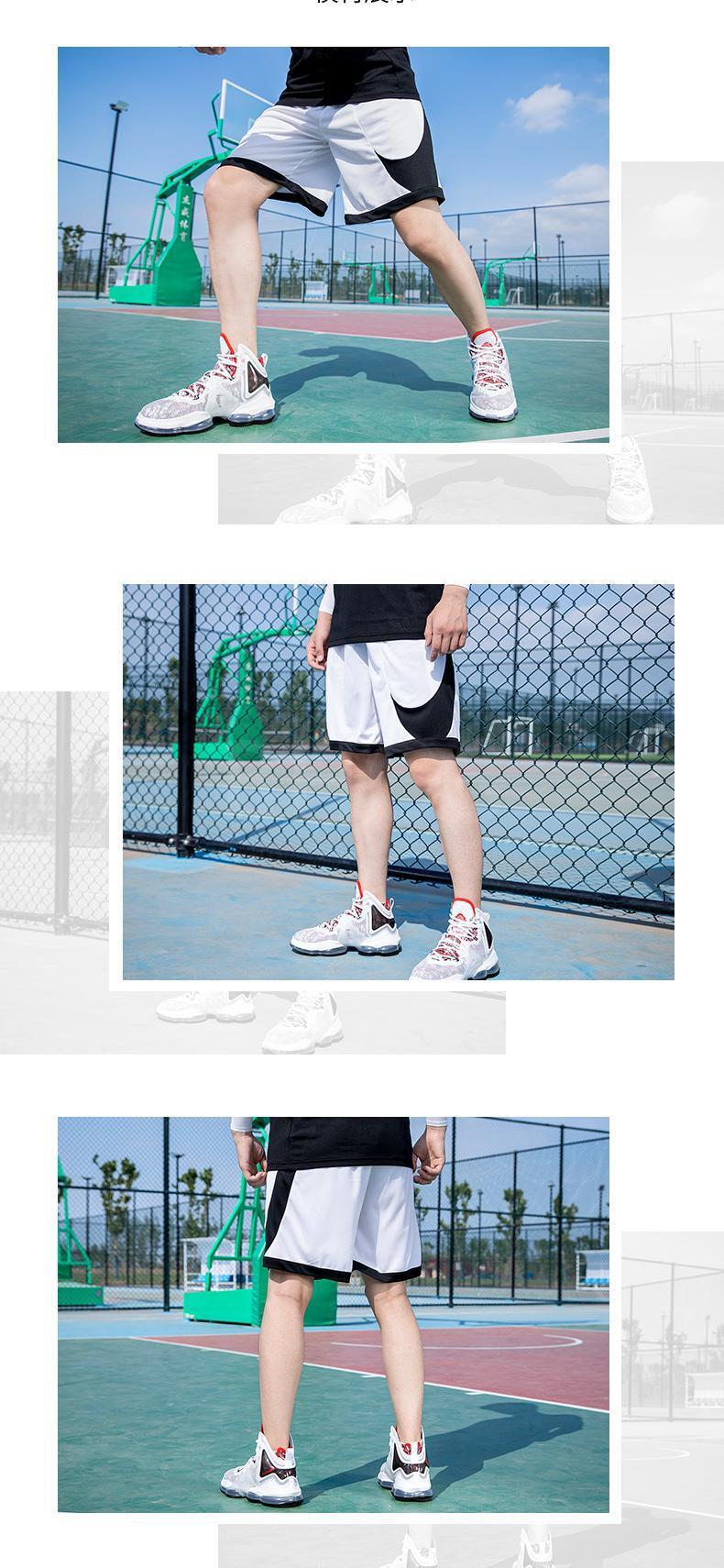 나이키 DF HBR SHORT 3.0 남성 반바지