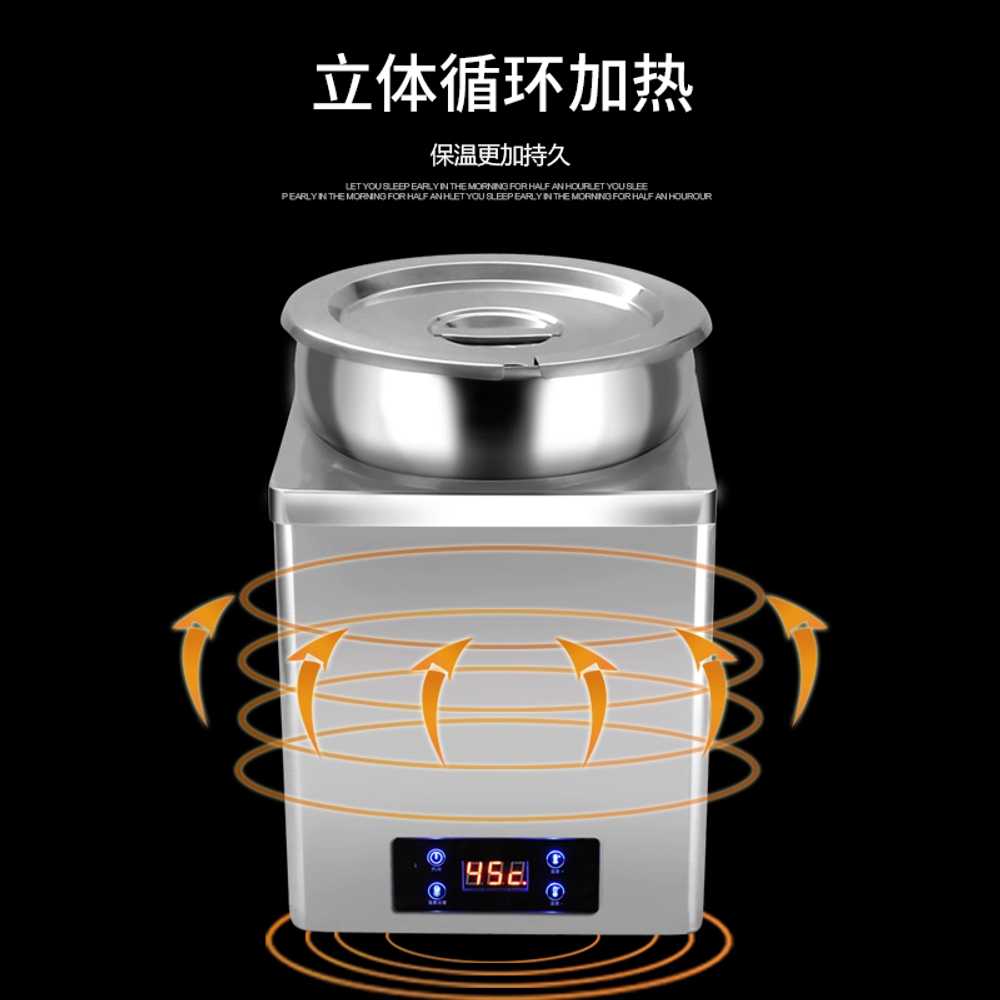 보온 스시밥통 초밥통 샤리 일식 쌀통 식힘통 업소용 7리터 보온병(체) - 상세 이미지 4
