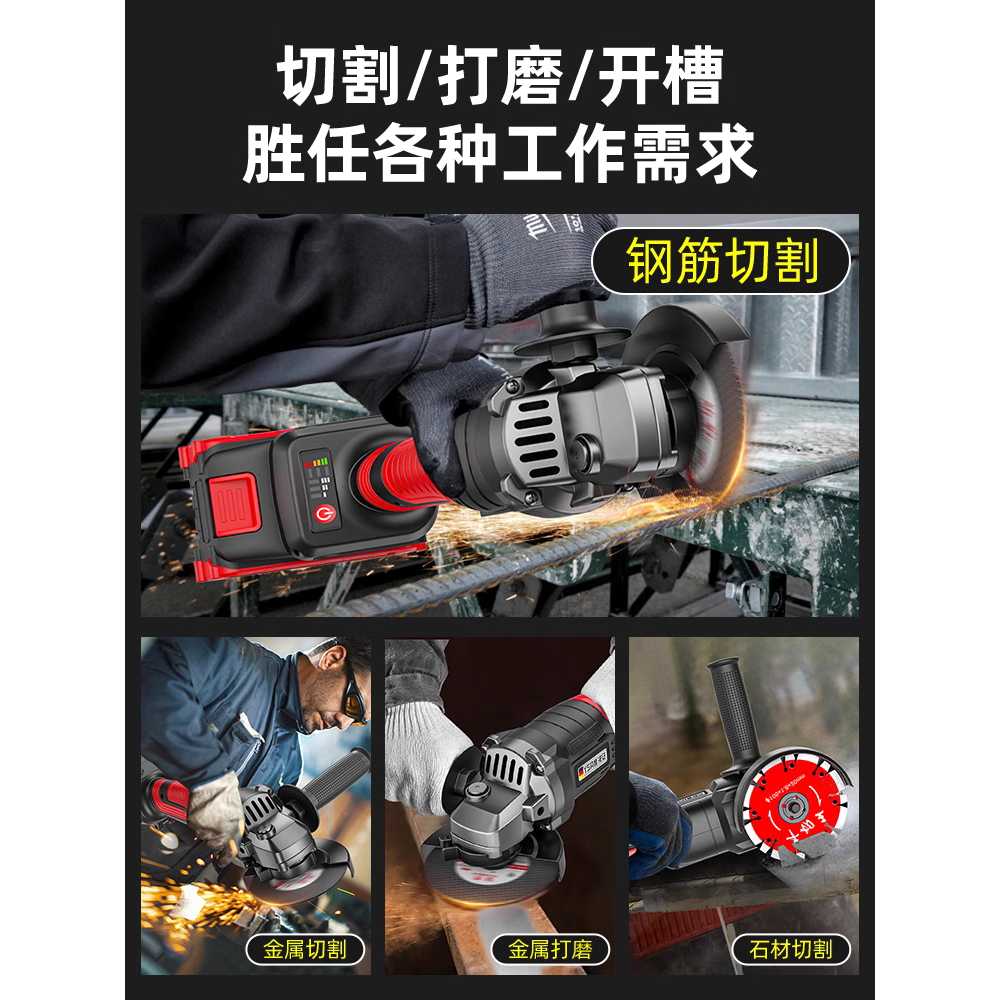 무선 핸드 충전식 그라인더 안전커버 소형 전동 커팅 1280VF 하이엔드(10셀) 배터리2+상자 - 상세 이미지 4