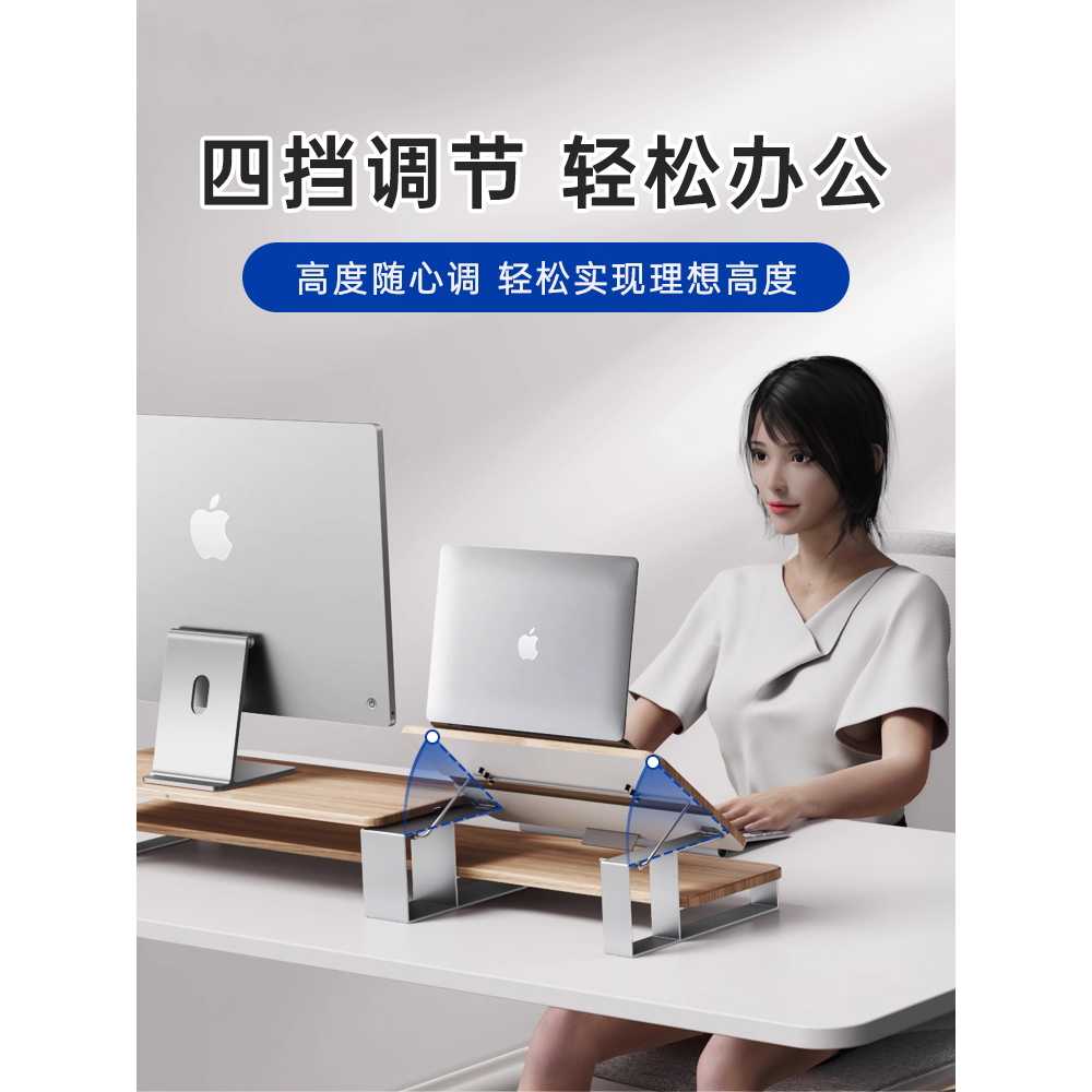 듀얼모니터 받침대 선반 대형 우드 수납 스탠드 책상 DD2 - 검정 80x28x12 - 상세 이미지 5