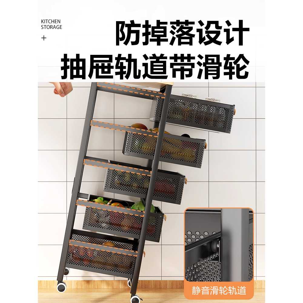 폭 좁은 채소 수납장 홈 부엌장 틈새수납장 소파옆 랙 3단 화이트 (높이 46CM) - 상세 이미지 4