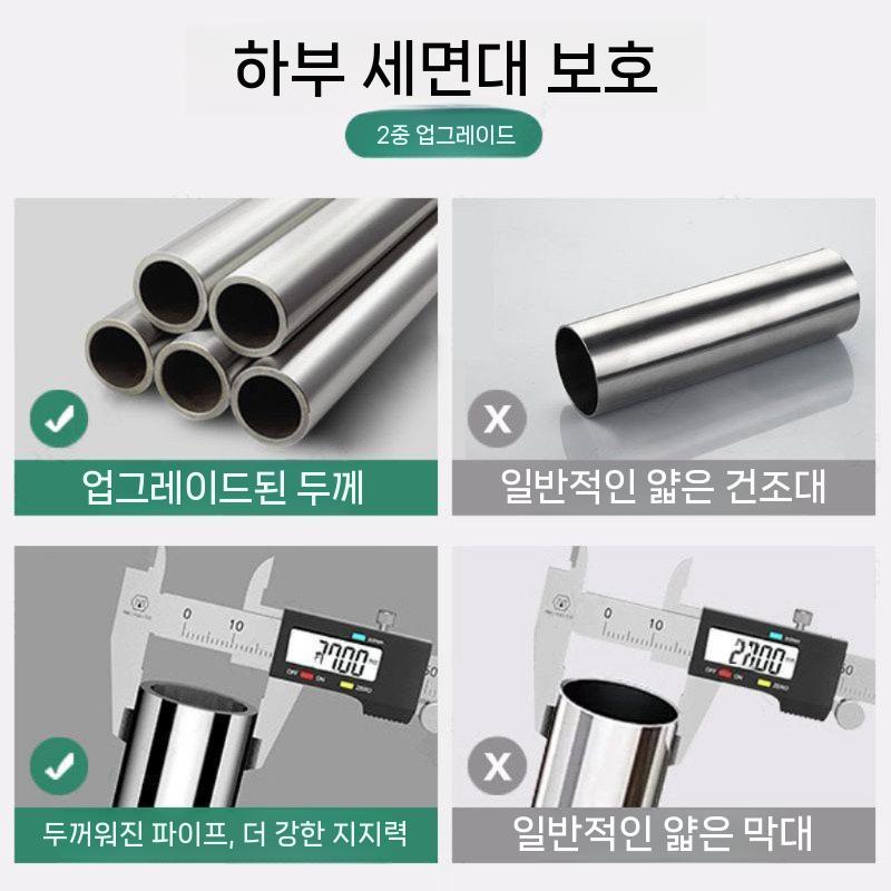 선반 지지대 보강형 캐비닛 스테인리스 고정 옷장 벽 15-28cm - 상세 이미지 5