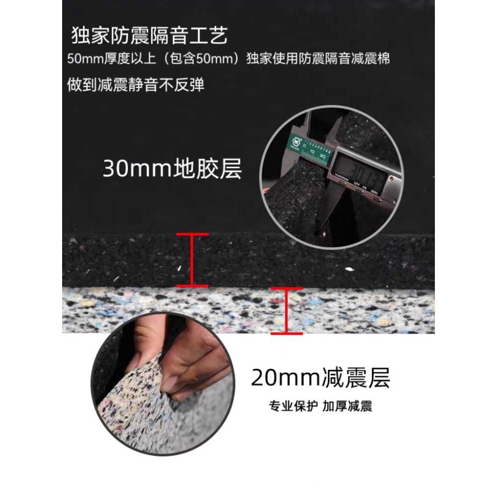 데드리프트 발판 역도 소음방지 바닥 홈짐 우드 매트 2300x1100x30 - 상세 이미지 2