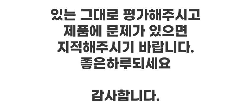가르르 오로라 캣타워 고양이 캣폴 알루미늄+삼줄기둥 일반세트 판매처 상세 정보 이미지 4