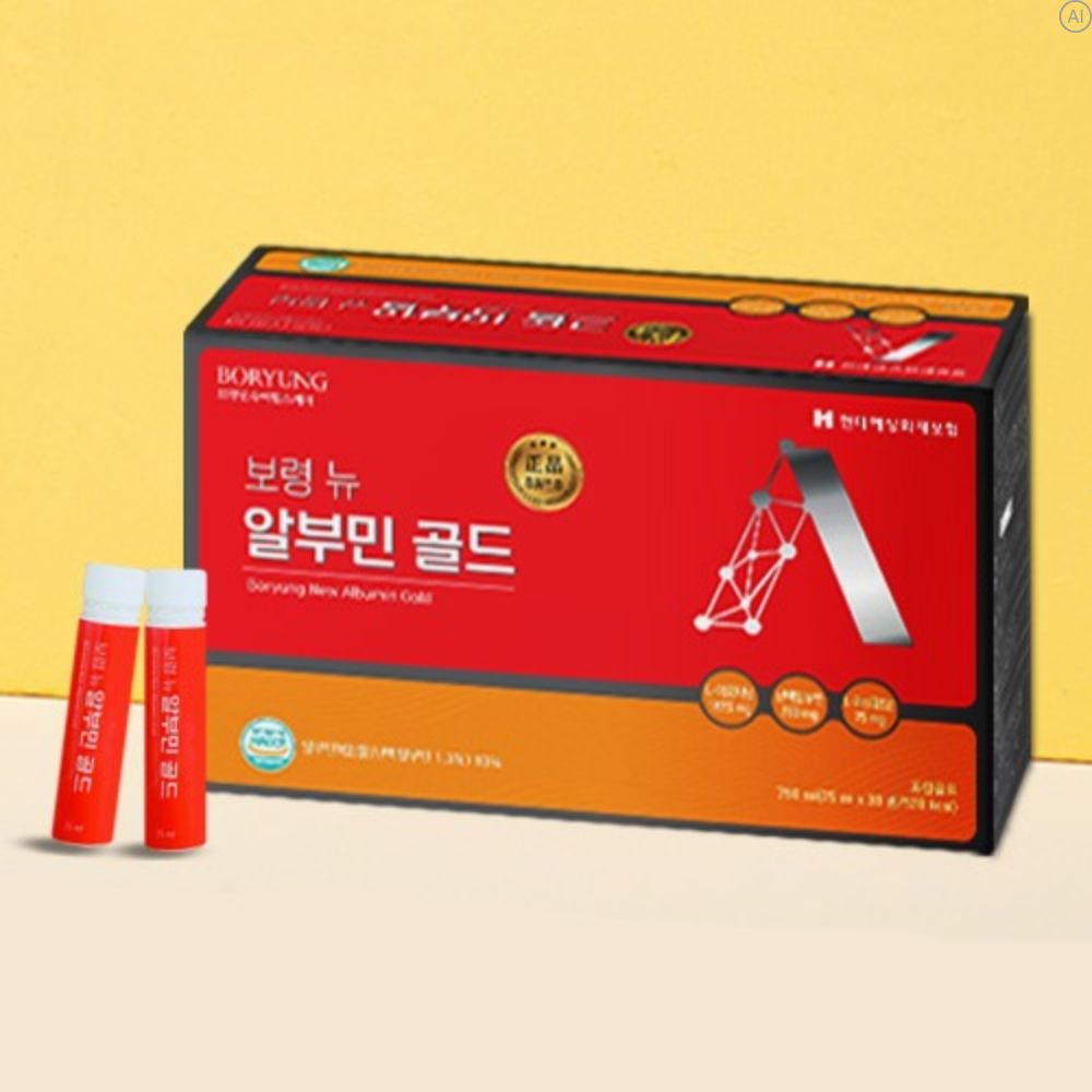 마시는 실크알부민골드 액상 난백알부민수액 액상형 약1개월 - 상세 이미지 4