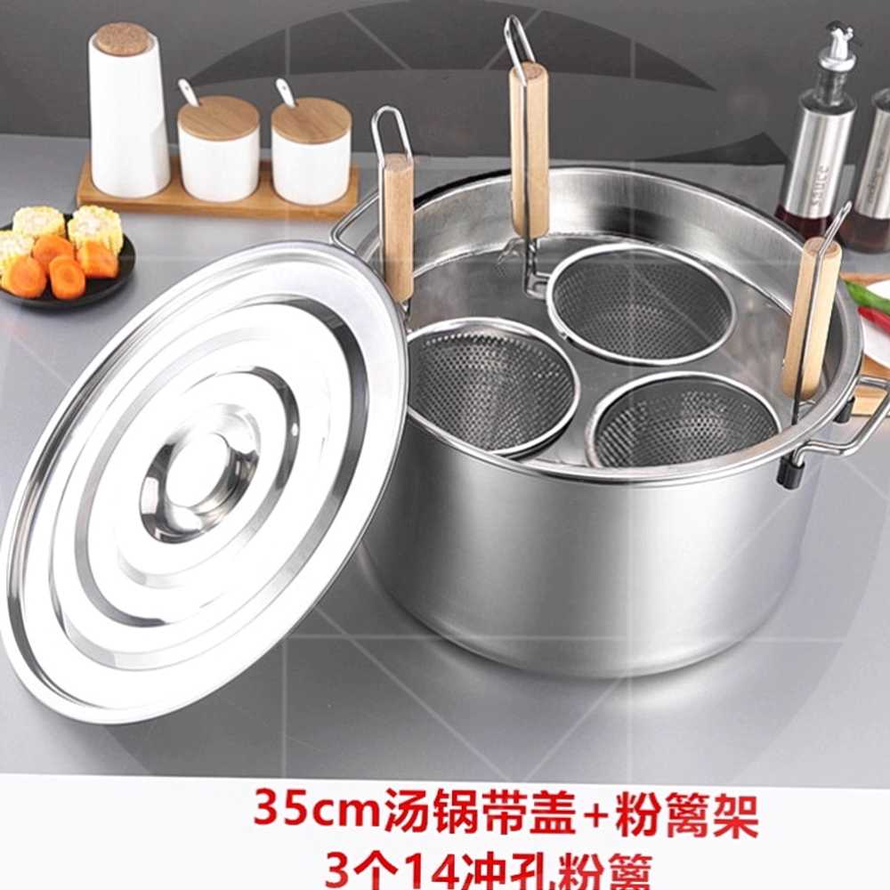면 삶는 냄비 라면 양수 깊은 통 채망 편수 스파게티 A72-3 35cm 냄비 - 상세 이미지 4