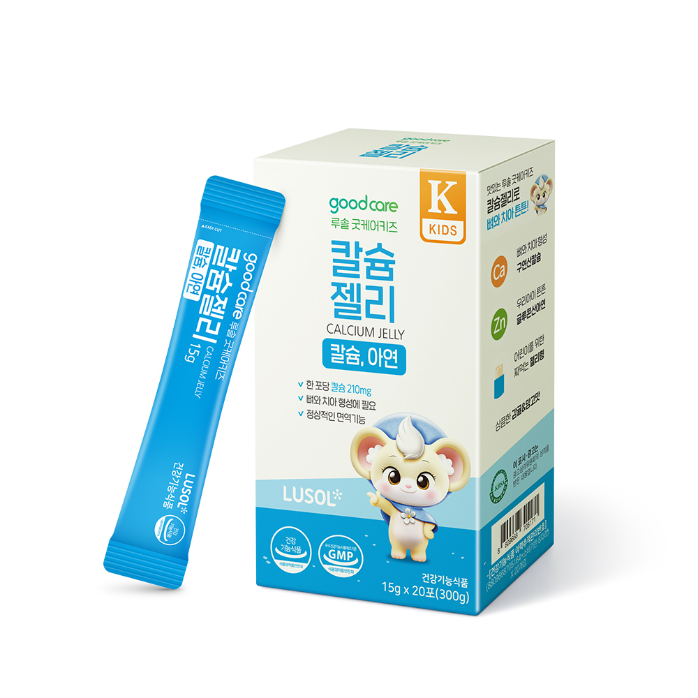 [루솔] 굿케어키즈 칼슘젤리 (20포) 아연 독일산 칼슘 짜먹는 젤리 - 상품 이미지