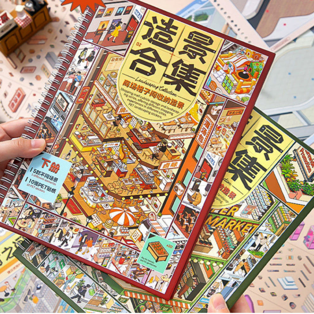 3D스티커북 방꾸미기 대형 5테마 가격 추이 문고라니 3D스티커북 방꾸미기 대형 5테마 - 최저가 14,900원
