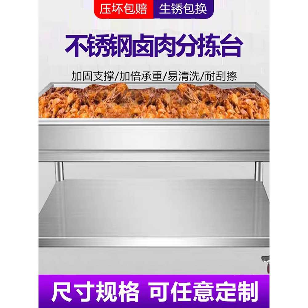 업소용 스텐 정리대 그릇 컵 주방 매쉬 작업대 건조대 100.60.80 깊이15 바퀴+격자 - 상세 이미지 2
