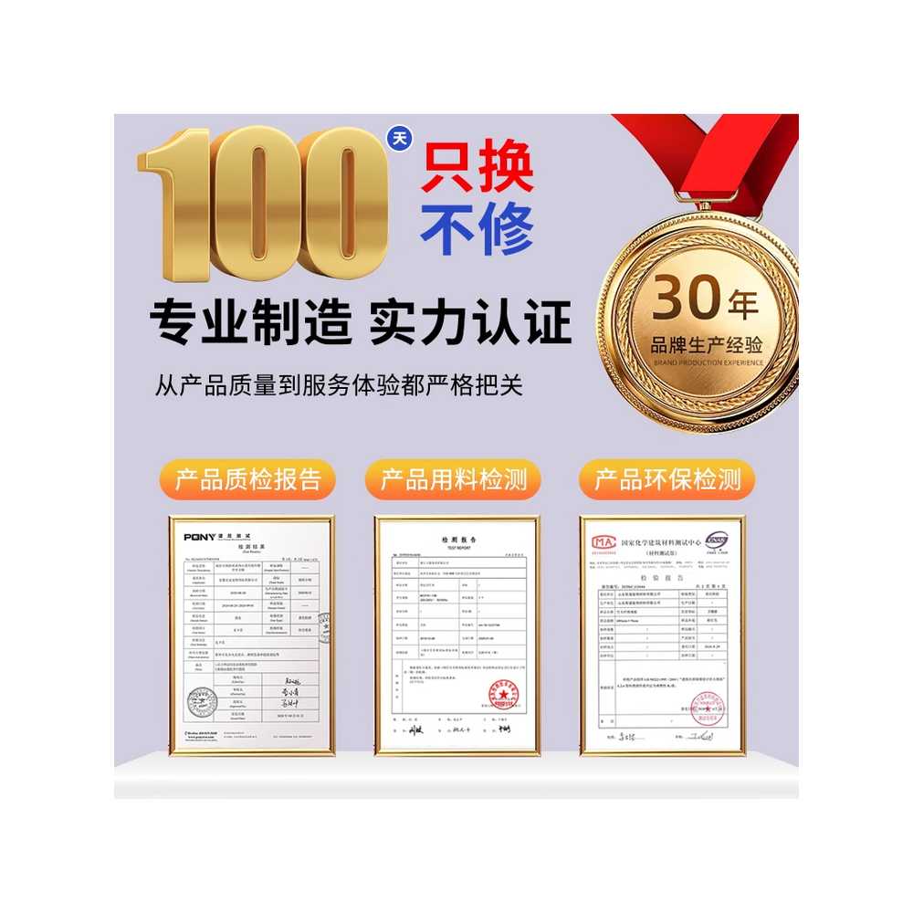 무인택배함 편지함 물품보관함 잠금 빌라 철제 아파트 75x41x25 키 잠금 장치 - 상세 이미지 2