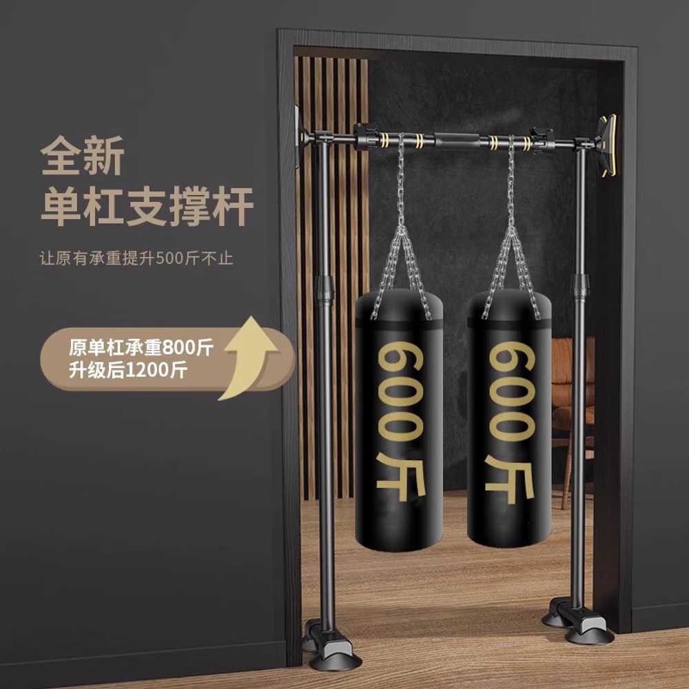 철봉 매달리기 간이 턱걸이바 기구 풀업바 가정용 봉 (70-95CM) - 상세 이미지 5