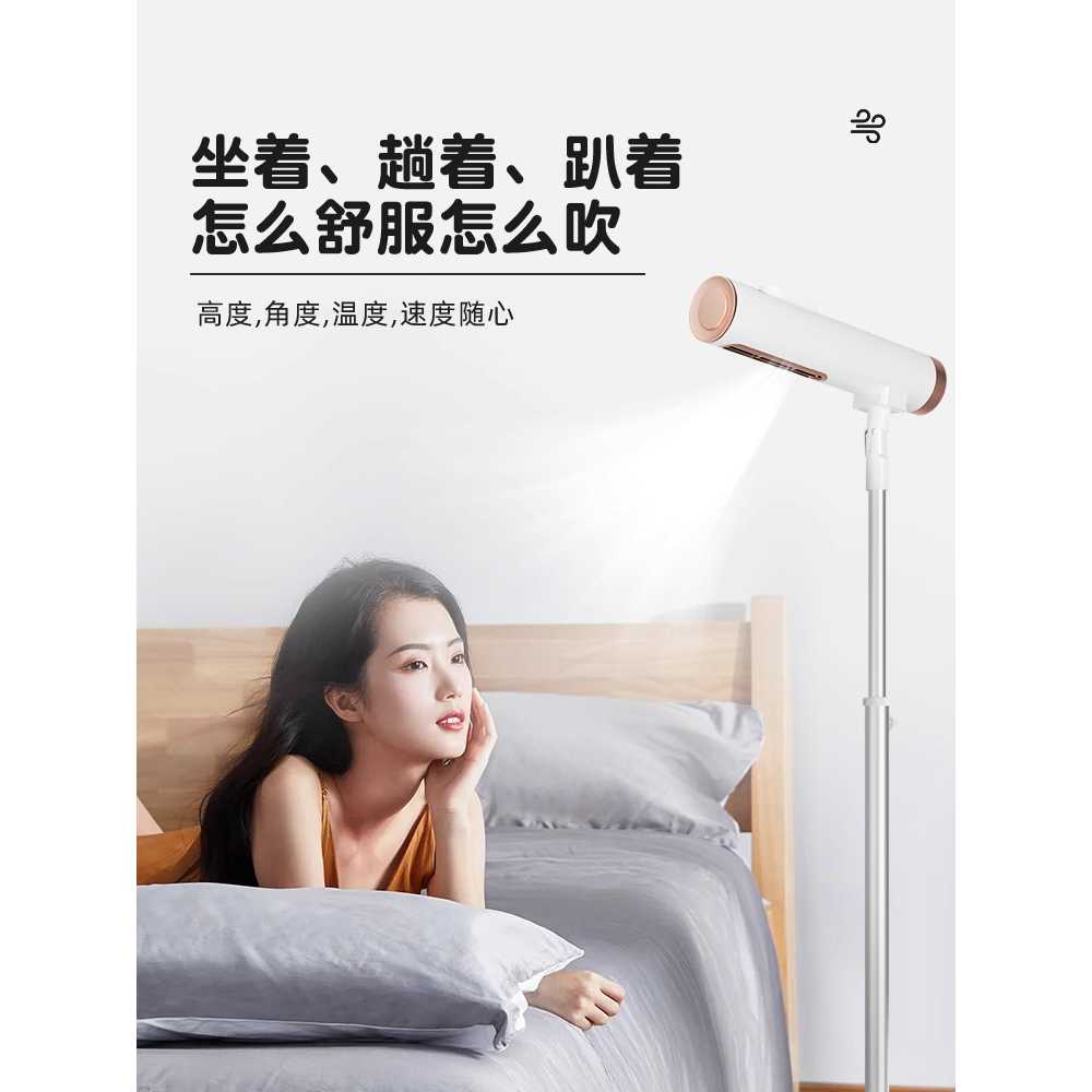 스텐딩 드라이기 머리말리는 수직형 스탠드 헤어 기계 A - 상세 이미지 5
