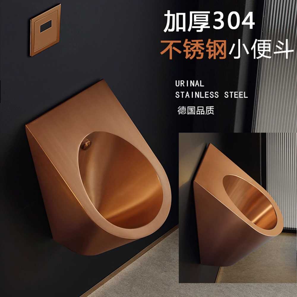 스텐 소변기 벽걸이 업소용 공중 화장실 배관 공용 ZG8105 오리지널 - 상세 이미지 3
