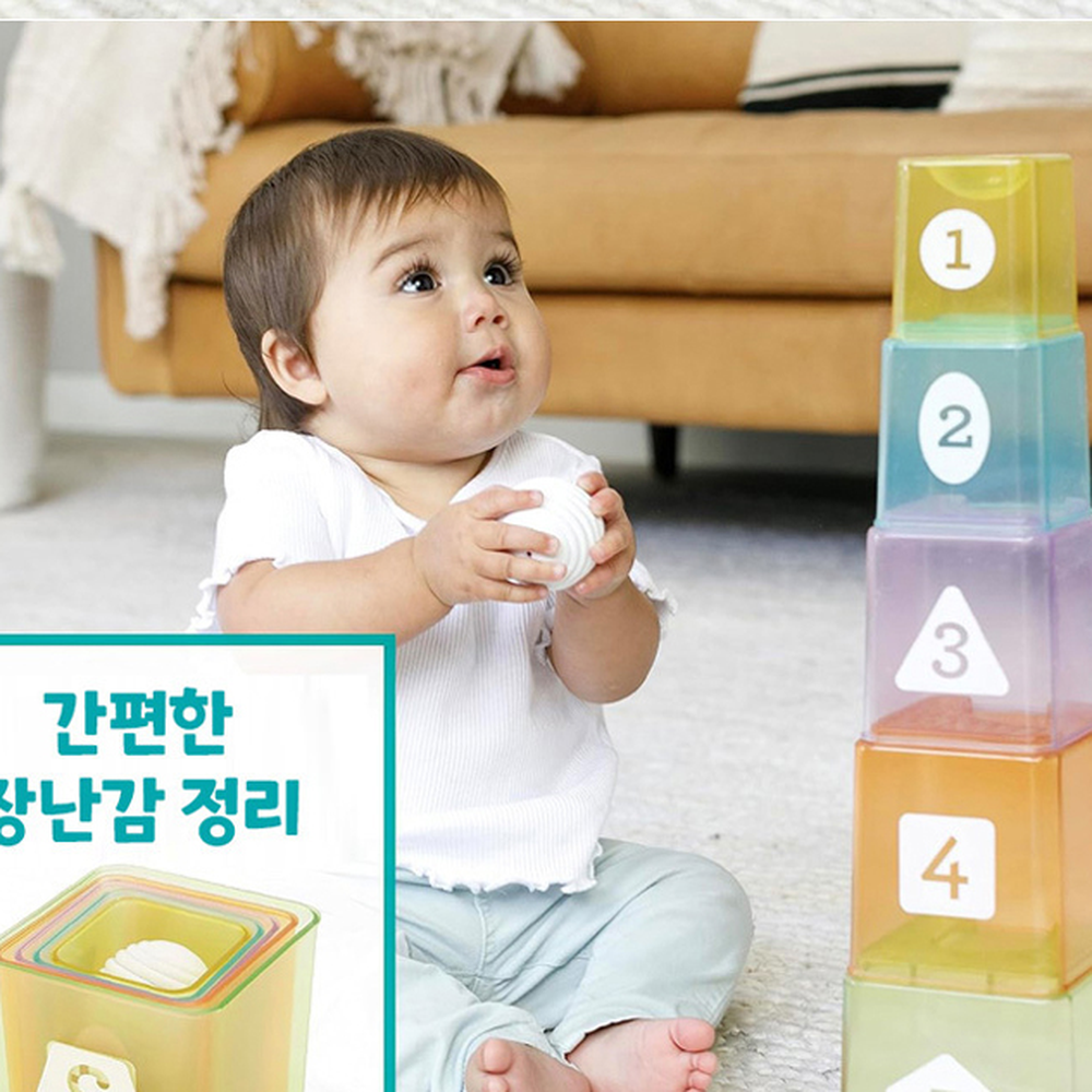 학습놀이유치원유치원컵 반투명영유치원용컵쌓기 컬러컵어린이집스태킹컵 6개 - 상세 이미지 3