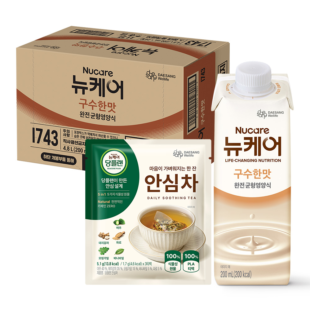 뉴케어 구수한맛 200mL 24팩 균형영양식 + 영양간식 - 상품 이미지